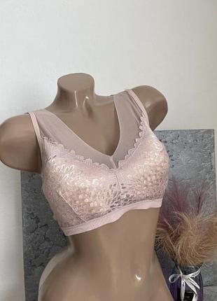 Топ бюсгалтер