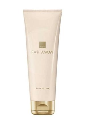 Парфюмированный лосьон для тела far away 125 мл avon эйвон