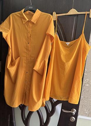 Гарне платтячко, рубашка, з низу є маєчка, дуже оригінальне, від бренду: sonder studio