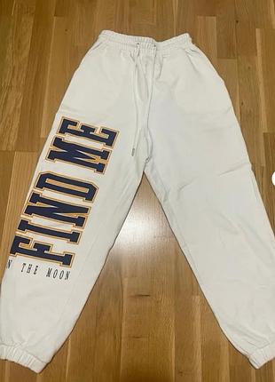 Штаны женские белые, спортивные штаны трёхнитка, белые штаны женские