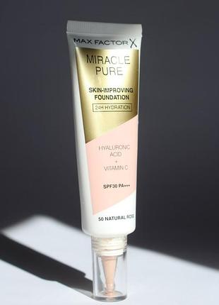 Тональный крем макс фактор max factor false lash effect skin-improving foundation 50 natural rose розовый