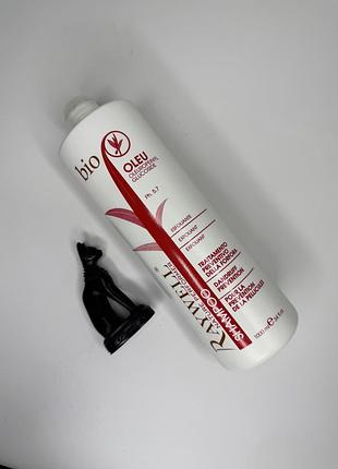 Шампунь raywell bio oleu shampoo проти лупи
