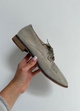 Замшевые туфли