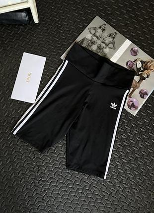 Велосипедки adidas 🔥
