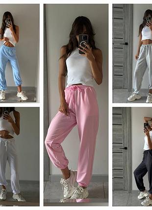 Спортивные штаны, 5 цветов, джоггеры, брюки женские