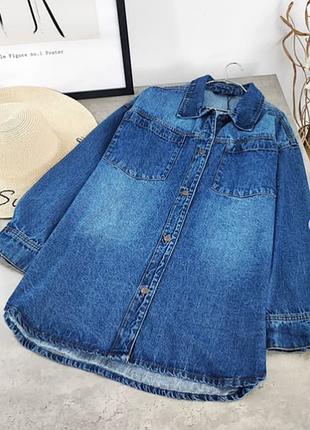 Подовжена джинсова куртка yours