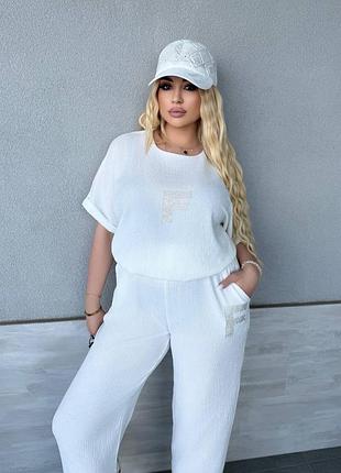 Жіночий молочний костюм двійка жатка батал