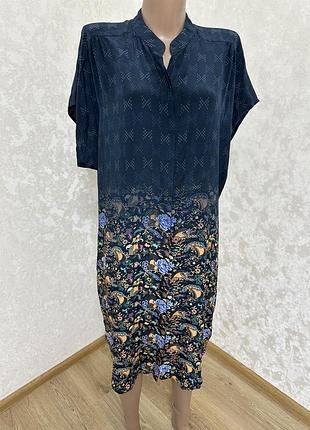 Прекрасна шовкова сукня пряма вільна на ґудзиках