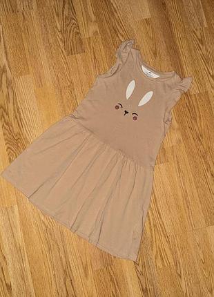 Плаття для дівчинки