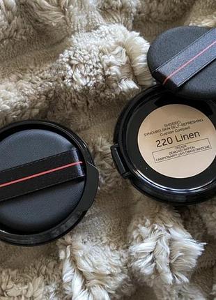 😍 кушон shiseido 220 linen synchro skin self-refreshing cushion compact