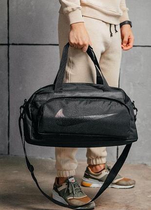 Спортивна сумка, сумка для тренувань, дорожна сумка,сумка через плече