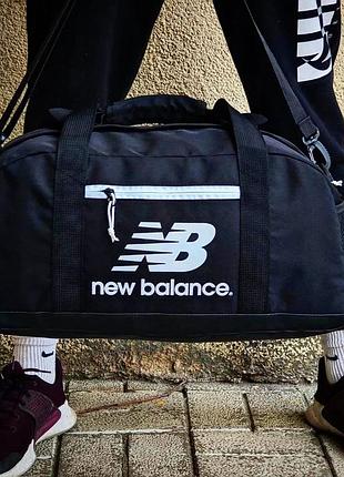 Спортивна сумка, сумка для тренувань, дорожна сумка,сумка через плече