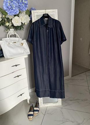 Очень классное платье большого размера