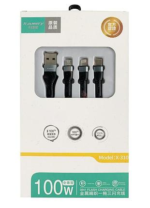 Павербанк viktailor powerbank 50000 mah 2.1a black5 фото
