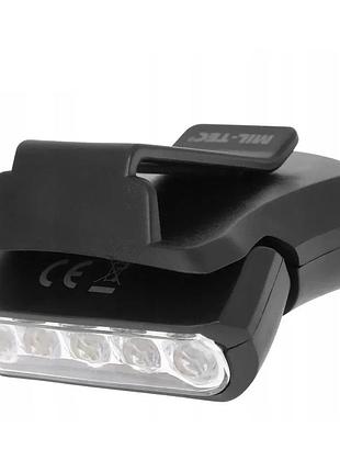 Ліхтарик на козирок кепки mil-tec cap light 5 led — тактичний налобний світильник для армії, риболовлі, полювання