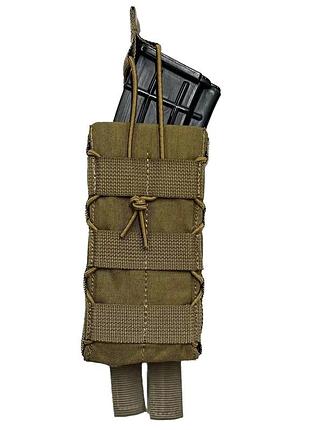 Подсумок для магазина ак открытый coyote