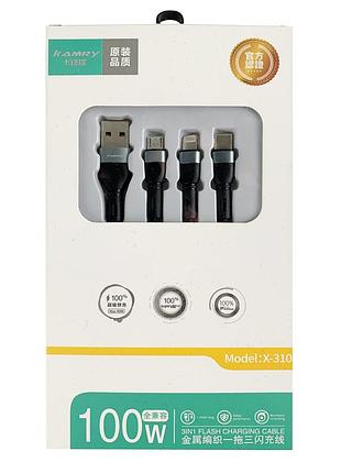 Павербанк viktailor powerbank 50000 mah 2.1a white5 фото