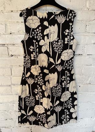 Плаття atmosphere