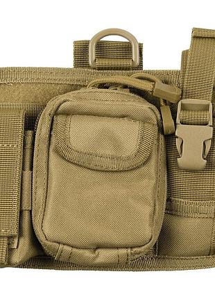 Подсумок универсальный mfh molle pouch coyote