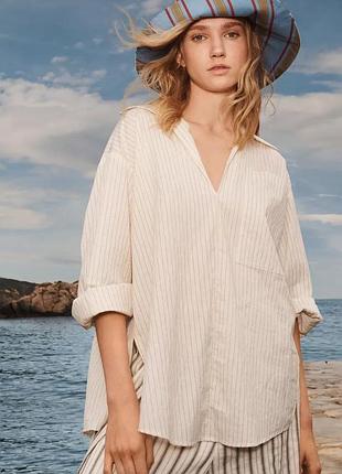 Полосатая рубашка с разрезами - limited edition