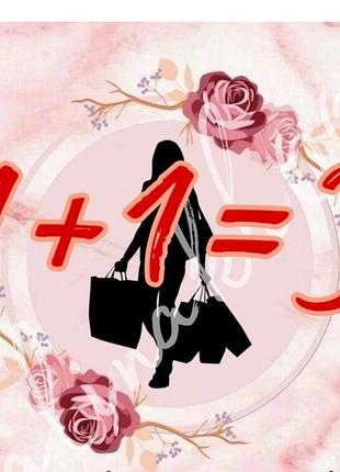 Чорна сумка шопер,монограма,gucci, лого(1)5 фото