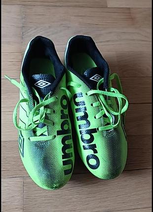 Бутсы умбро 22 см