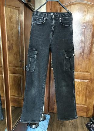 Джинси трубою