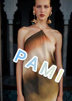 Zara богемна сукня халтер сарафан з натуральної дорогої тканини рамі як льон ексклюзив