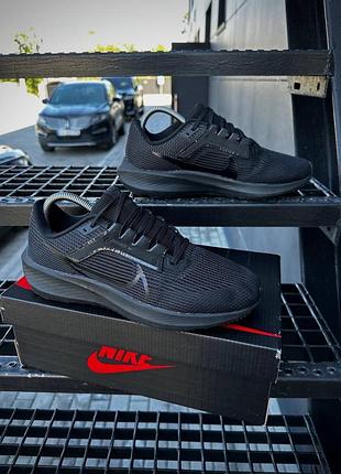 nike sb summer 2009 2017 dodge