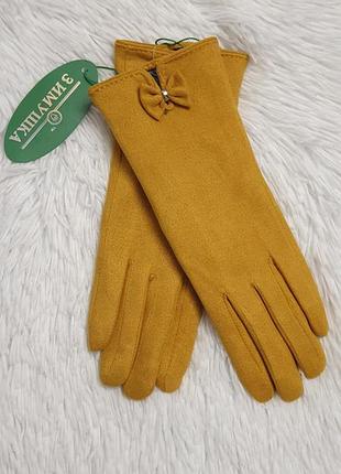 Стильные женские перчатки