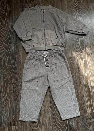 Костюм на хлопчика