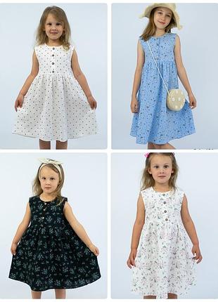 Муслиновое платье для девочки, платье хлопковое, сарафан муслиновое