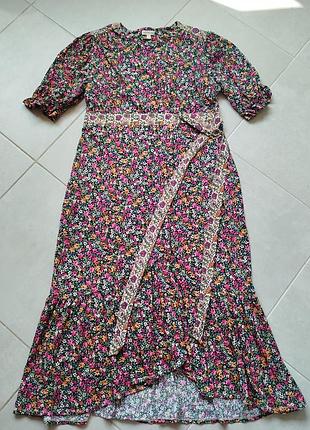 Трикотажное платье