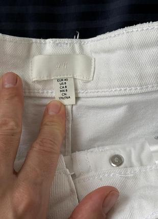 Шорти білі  hsm 3