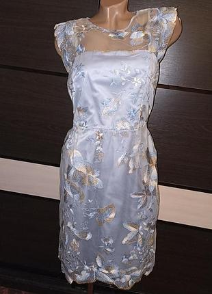 Вечернее платье