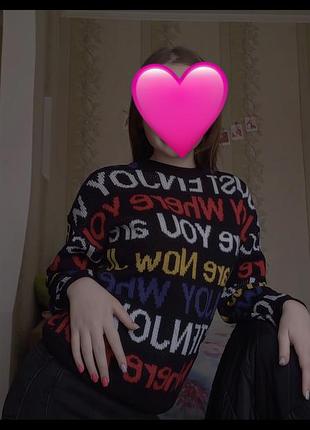 Светр жіночий