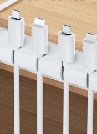 Держатель-органайзер для кабелей на 7 гнезд белый