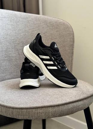 Чоловічі кросівки