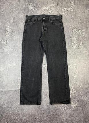 Широкі baggy джинси weekday polar