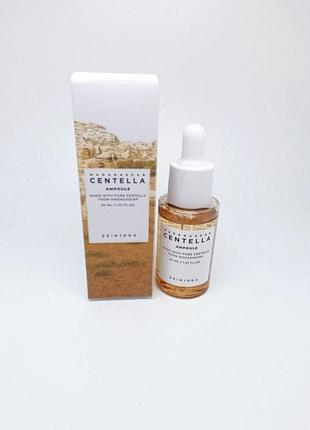 Ампульна есенція з екстрактом центели азійської skin1004 madagascar centella ampoule