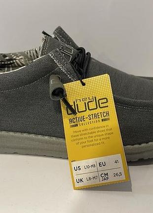 Hey dude мокасин