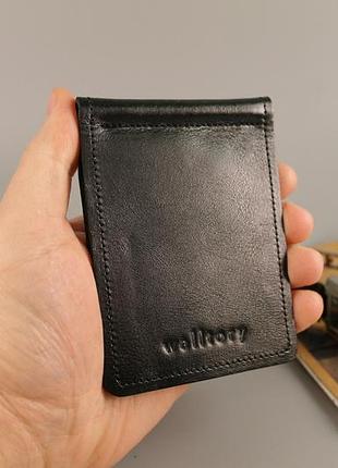 Зажим для денег (черная гладкая кожа)