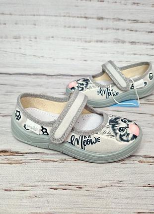 24,25,27,29 капці тапочки для дівчинки waldi 360-3066