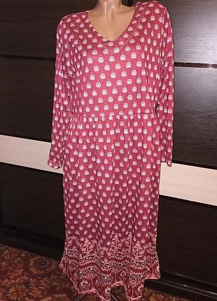 Платье миди