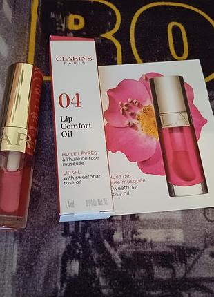 Clarins маселка для губ оттенок 04, 1,4 мл