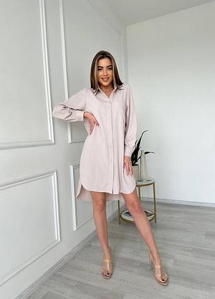 Платье рубашки женское повседневное