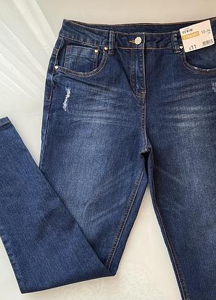 Жіночі джинси