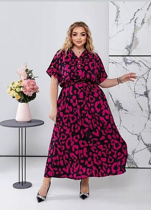 Платье женское 56-58