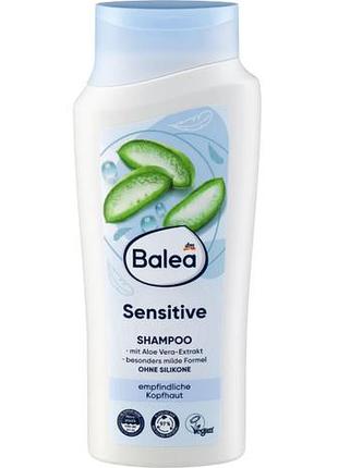 Шампунь балеа balea sensitive, сенсетів  300 ml