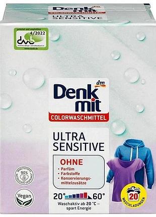 Порошок для прання  denkmit t colorwaschmittel ultra sensitive колор 1,35 кг